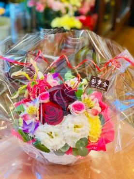  新築祝い　アレンジメント｜「彩季舎」　（群馬県高崎市の花キューピット加盟店 花屋）のブログ