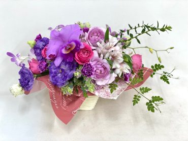 喜寿のお祝い｜「彩季舎」　（群馬県高崎市の花キューピット加盟店 花屋）のブログ