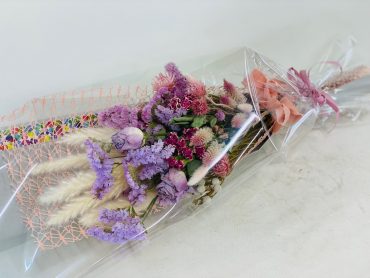 ドライフラワーの花束