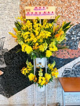 お祝いスタンド花｜「彩季舎」　（群馬県高崎市の花キューピット加盟店 花屋）のブログ