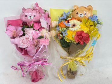 バルーン付きミニブーケ｜「彩季舎」　（群馬県高崎市の花キューピット加盟店 花屋）のブログ